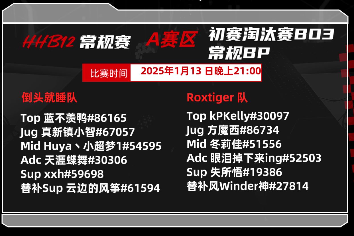 ac米兰官方网站-关于电竞女选手打破性别偏见，率队杀入世界赛八强的信息