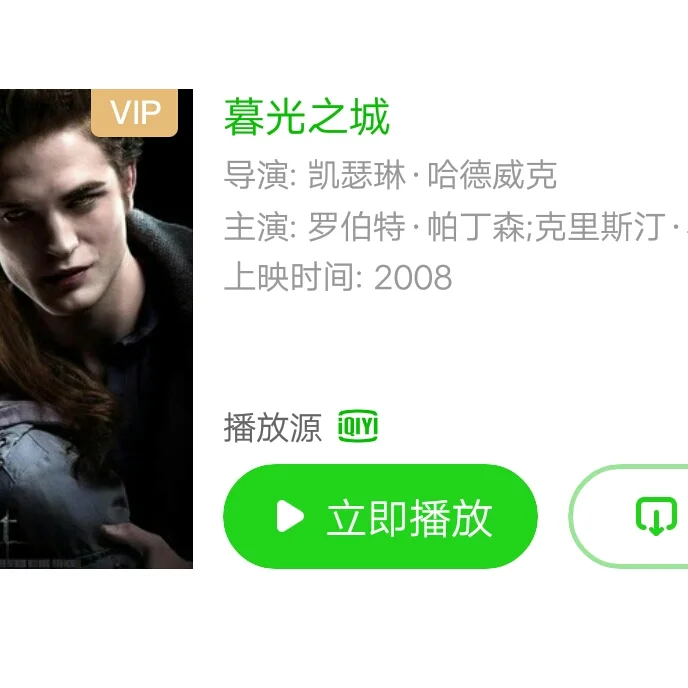 《电竞圈的兄弟情:那些年一起战斗的日子》 《电竞圈的兄弟情:那些年一起战斗的日子》