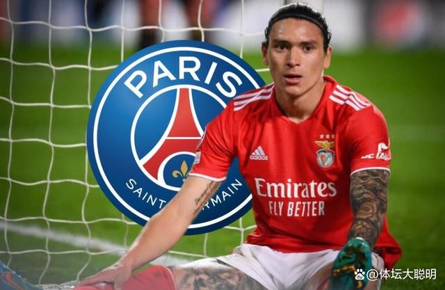 切尔西再刮彩票，1亿欧签下南美超新星