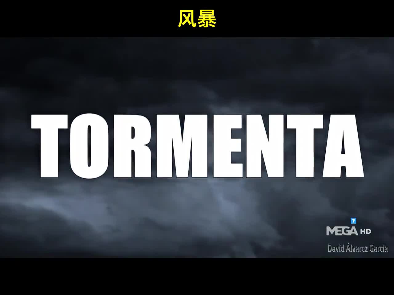 米兰官方网站-包含西甲裁判风波：为何争议判罚频发？的词条