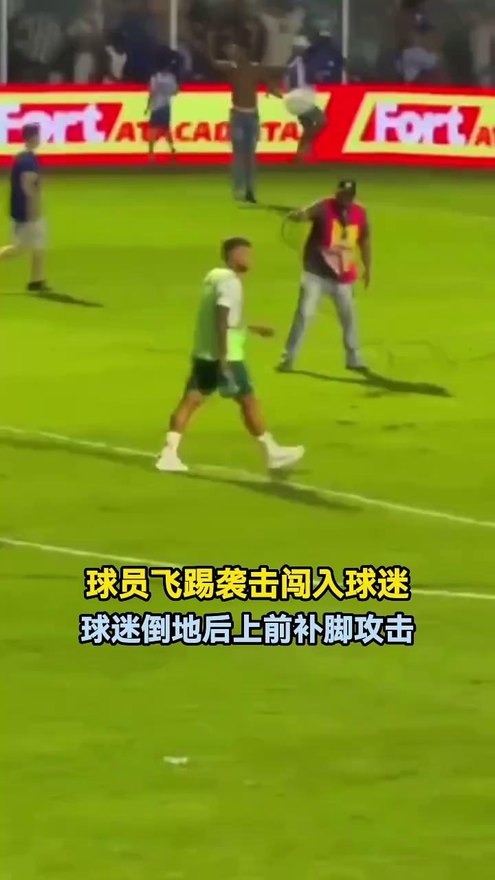 足球迷信：球员的奇怪赛前仪式