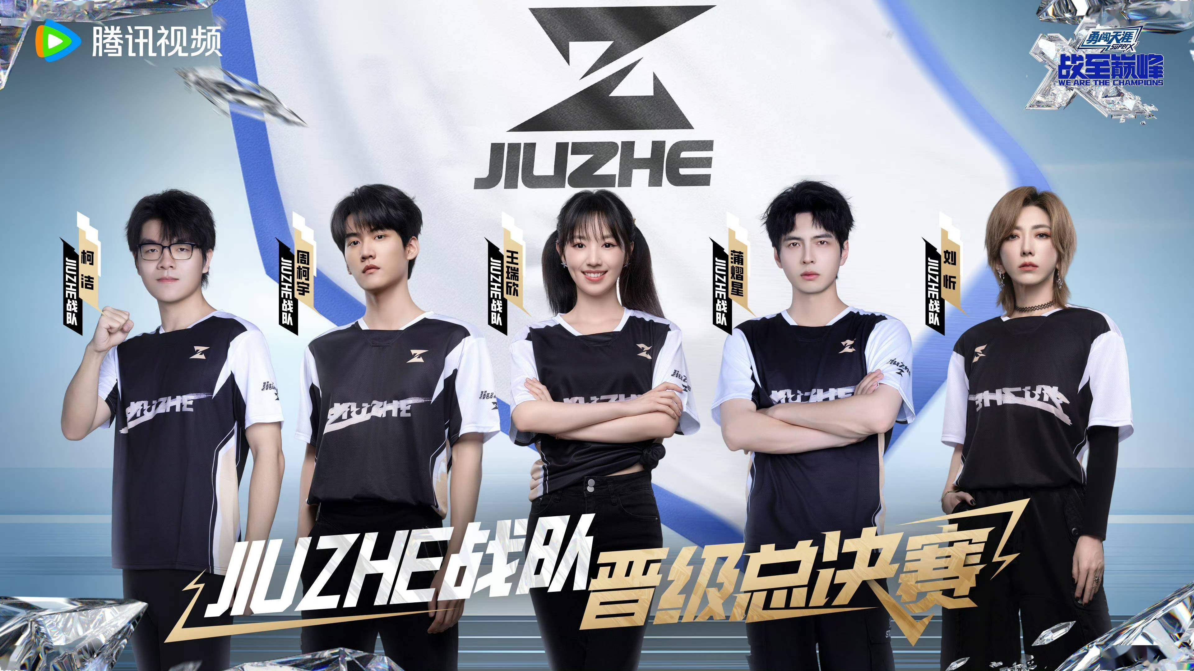 米兰官方网站-电竞选手天价转会费曝光，某战队豪掷千万签约明星选手的简单介绍