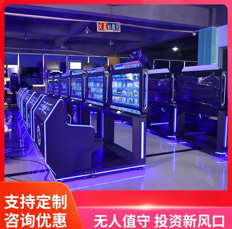 米兰网官网首页-电竞场馆2.0：全息投影技术如何改变观赛体验？