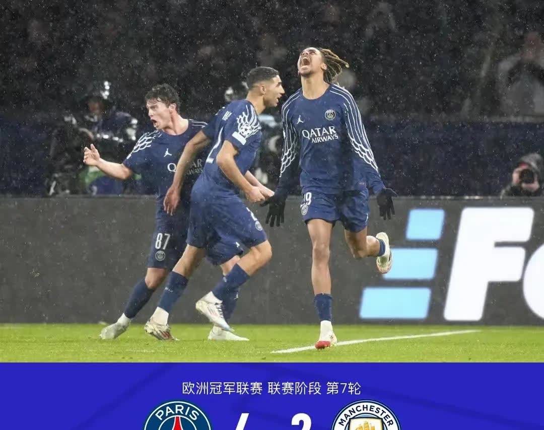 关于巴黎圣日耳曼:巨星云集,为何难夺欧冠?的信息 关于巴黎圣日耳曼:巨星云集,为何难夺欧冠?的信息