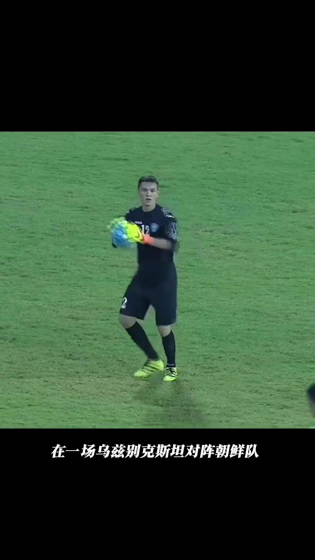 米兰网址-门将进球：那些不可思议的破门时刻