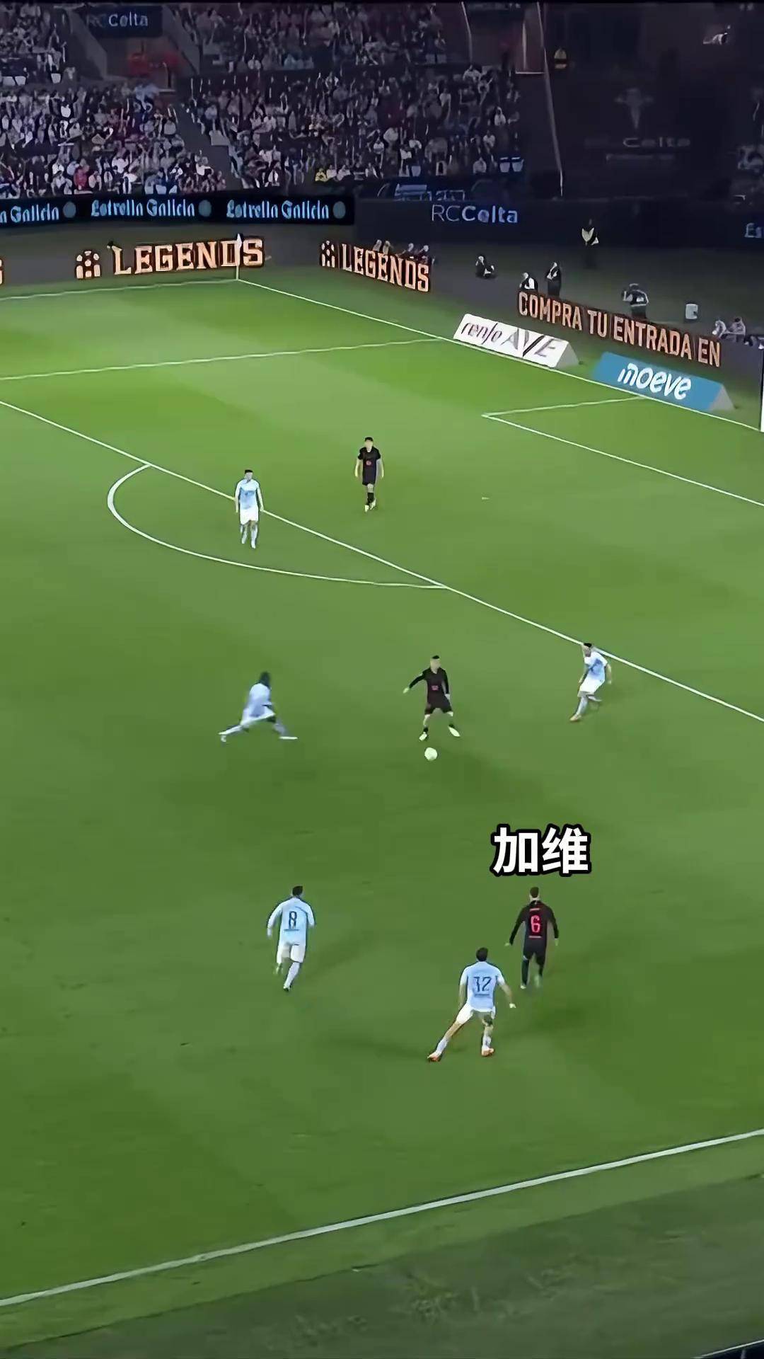 米兰平台-关于加维重伤后回归，巴萨金童能否重回巅峰？的信息