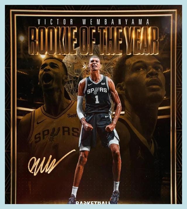 -马刺交易穆雷换3首轮，全力培养文班亚马