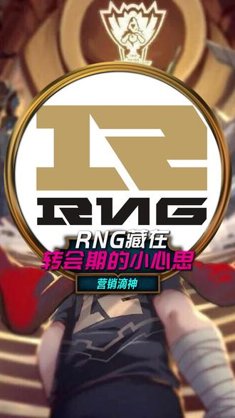 《Uzi复出风波:粉丝支持与质疑并存》的简单介绍 《Uzi复出风波:粉丝支持与质疑并存》的简单介绍