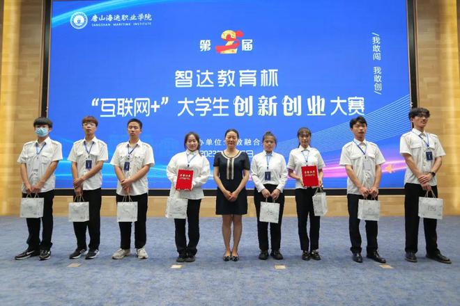 《电竞进校园：是教育创新还是商业操作？》