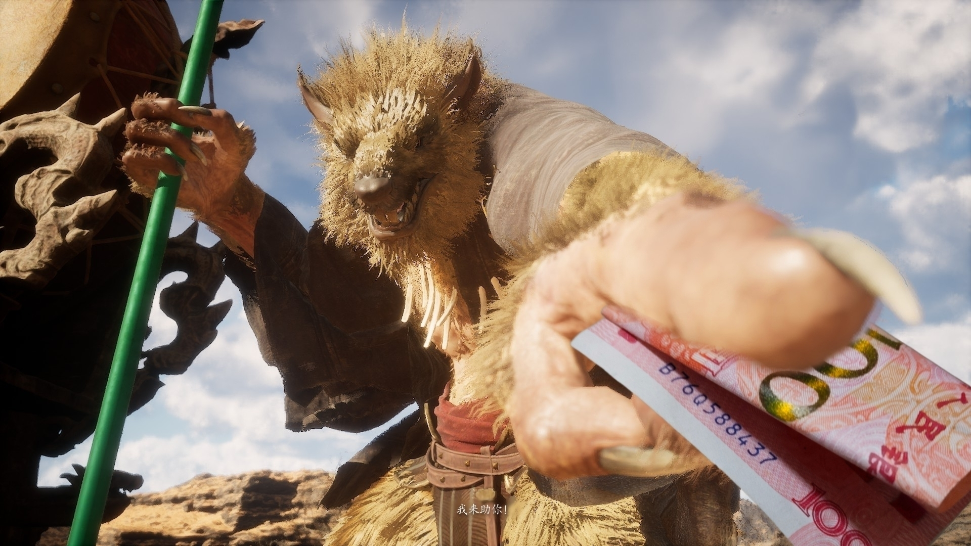 米兰app-电竞梗百科：“4396”、“天神下凡”是什么梗？