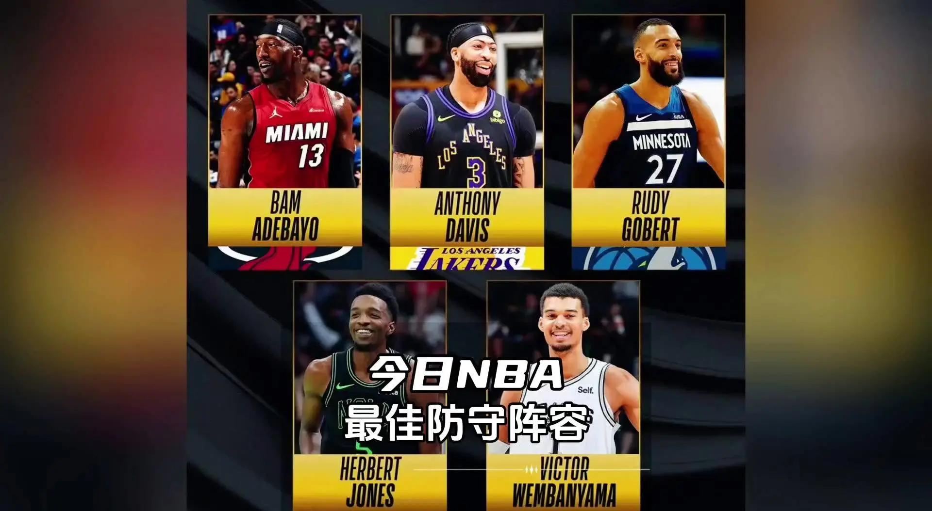 米兰网页版-高位逼抢vs低位防守：哪种战术更有效？