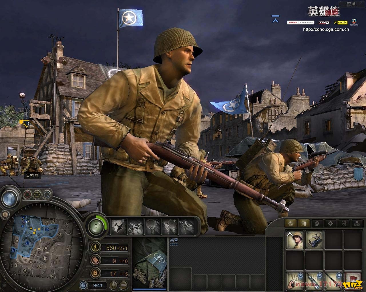 《RTS游戏的没落与希望》的简单介绍 《RTS游戏的没落与希望》的简单介绍