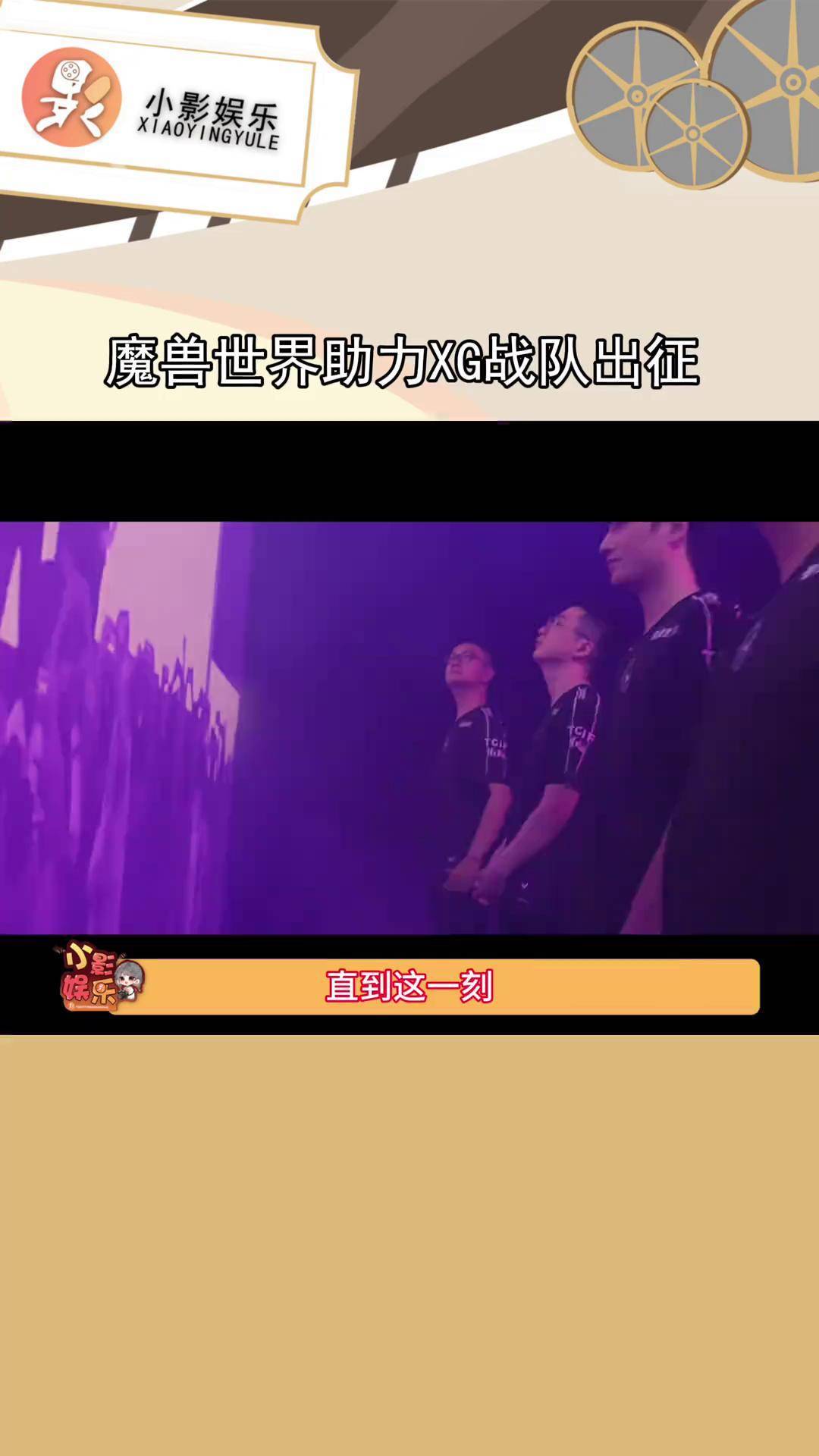 关于《DOTA2》TI13奖金池再破纪录,突破4000万美元的信息 关于《DOTA2》TI13奖金池再破纪录,突破4000万美元的信息