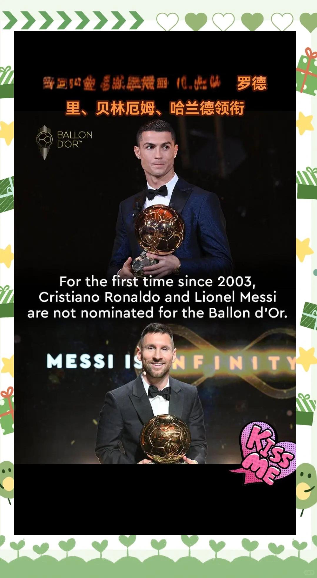 “意甲历届最佳球员评选,谁值得入选金球!” “意甲历届最佳球员评选,谁值得入选金球!”