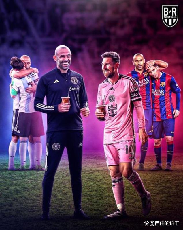 米兰平台-包含最矮vs最高球员：身高在足球中的作用的词条