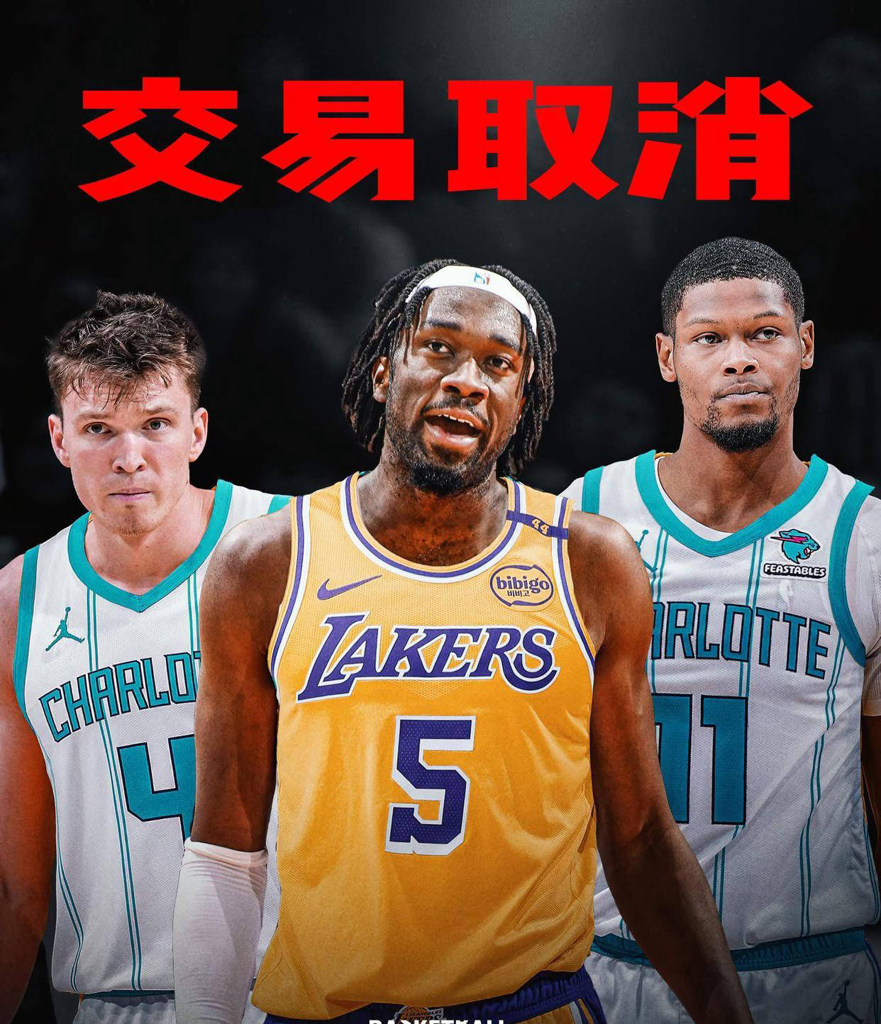 NBA考虑降低选秀年龄限制，高中生或回归