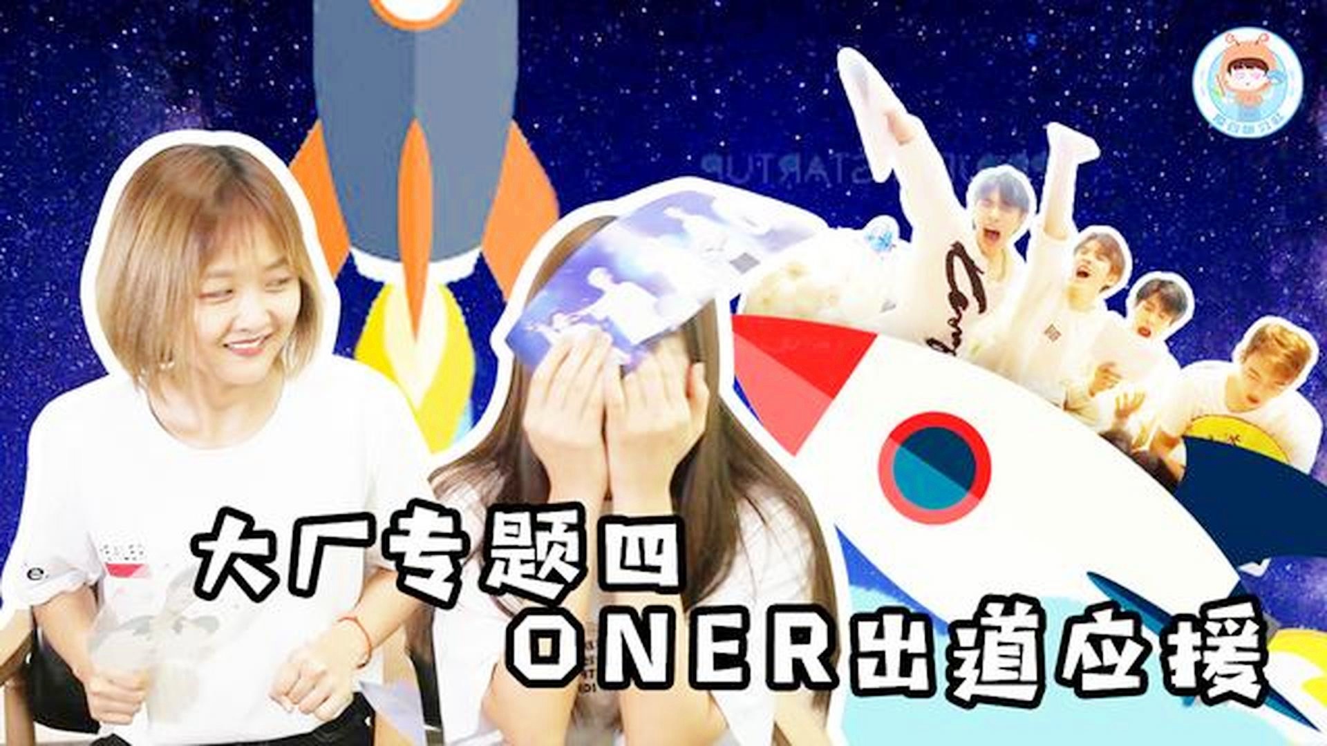 米兰网址-《粉丝文化的力量：为战队“打CALL”也是信仰》的简单介绍