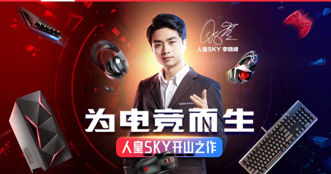 米兰网站-电竞选手饮食揭秘：比赛期间吃什么能提升状态？