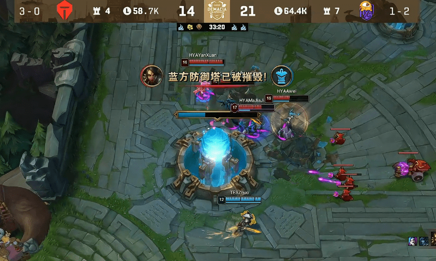 电竞世界杯落幕,黑马战队爆冷夺冠 电竞世界杯落幕,黑马战队爆冷夺冠