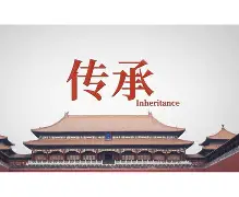 关于“德甲的文化传承,球迷如何在其中扮演角色?”的信息 关于“德甲的文化传承,球迷如何在其中扮演角色?”的信息