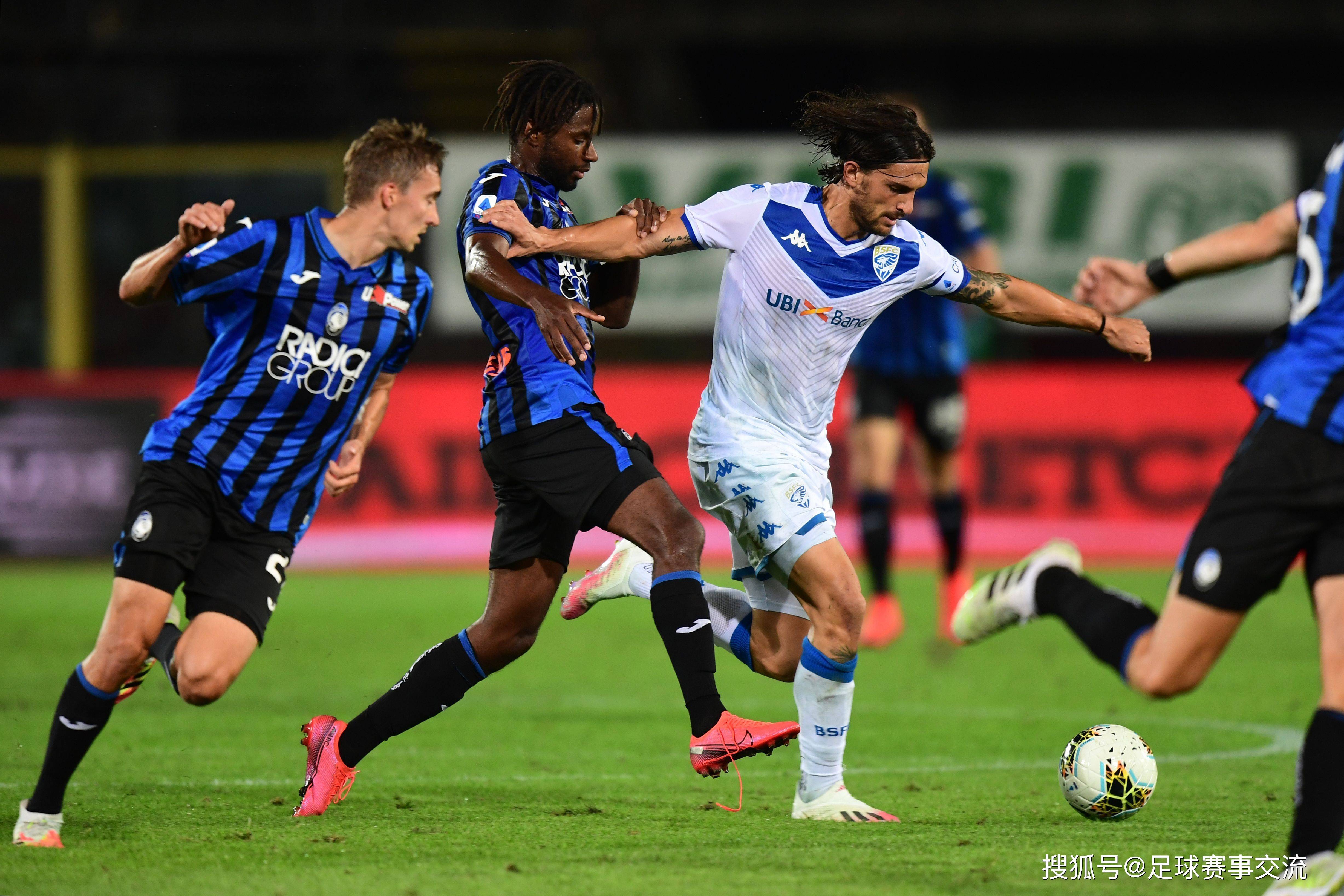 米兰网官网首页-亚特兰大真蓝黑：攻势足球的坚守者