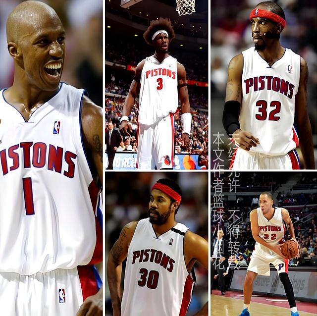 2004年活塞夺冠20周年,平民球队的奇迹 2004年活塞夺冠20周年,平民球队的奇迹