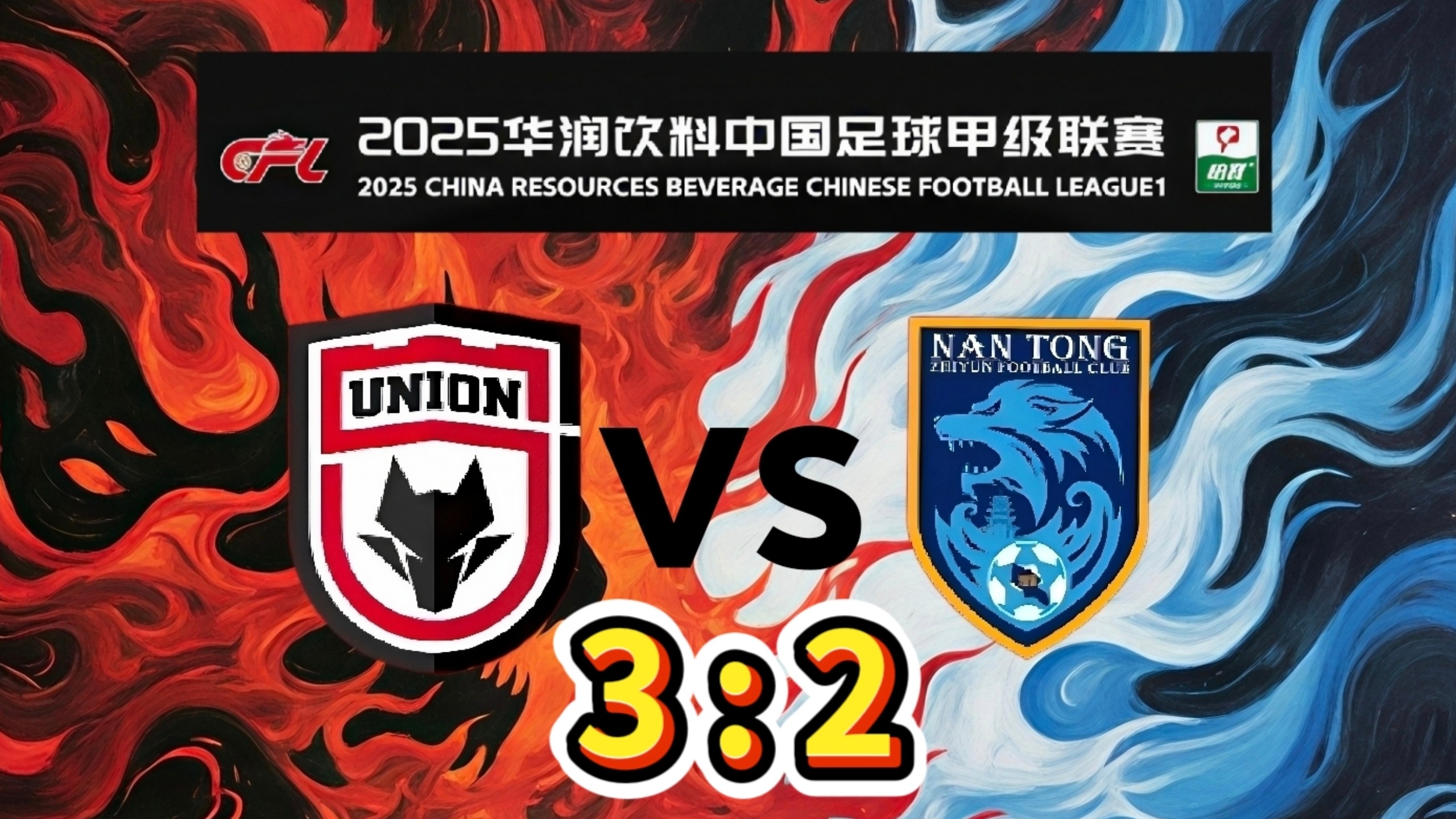 包含“西甲传统与现代的交融,文化的碰撞!”的词条 包含“西甲传统与现代的交融,文化的碰撞!”的词条