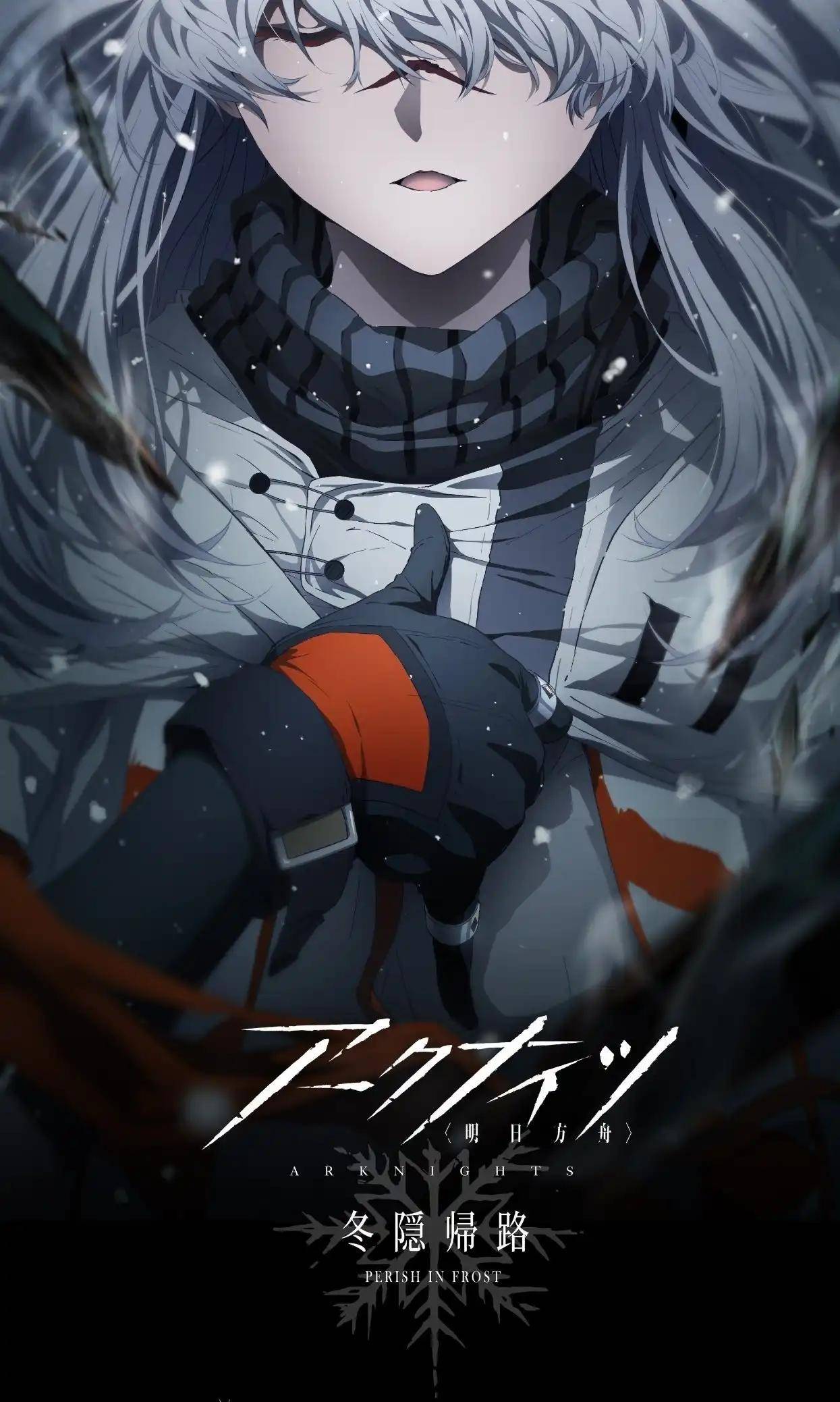 《游戏改编动漫中,那些电竞元素你看出来了吗?》的简单介绍 《游戏改编动漫中,那些电竞元素你看出来了吗?》的简单介绍