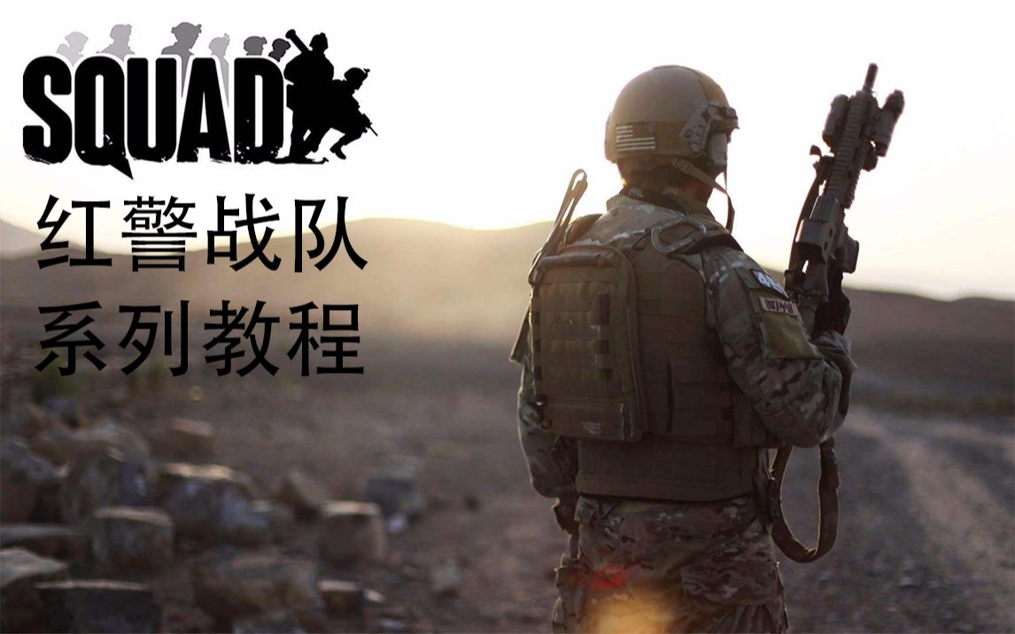 米兰网站-深度解析：T1战队的运营战术为何无解？