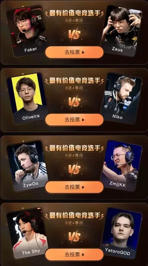 米兰网址-包含《电竞主播和选手的区别，你了解吗？》的词条