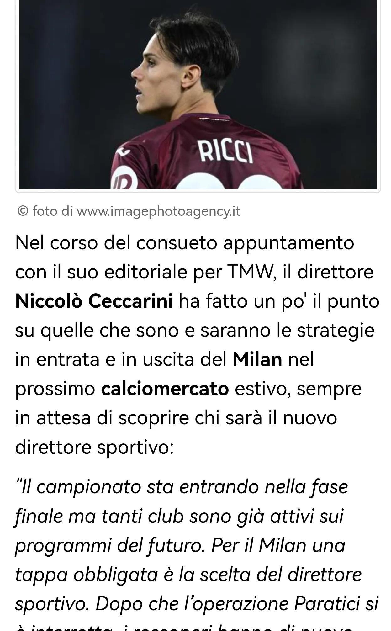 米兰官网-“意甲联赛球队转会风波，冬季市场动荡不已！”