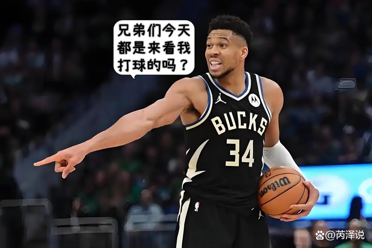 关于哪支球队球迷最“毒舌”?的信息 关于哪支球队球迷最“毒舌”?的信息