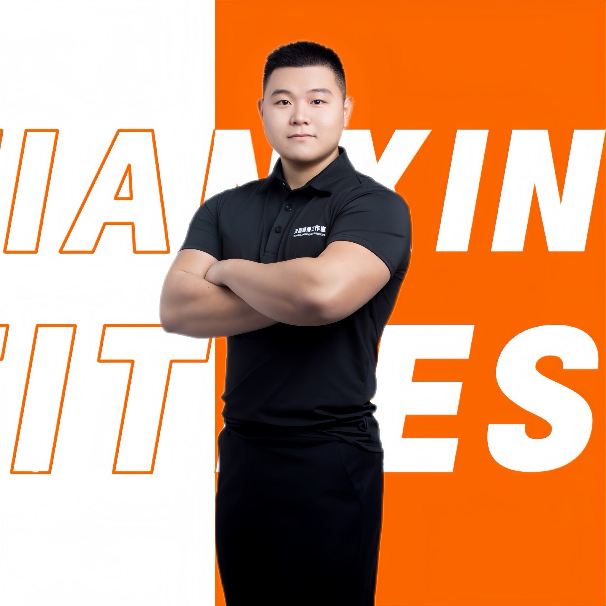 -“传承与创新：NBA中的年轻教练如何展现自我！”