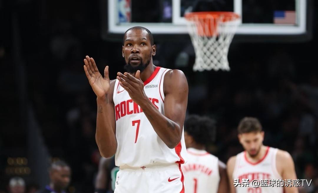 杜兰特谈转会：只想赢球