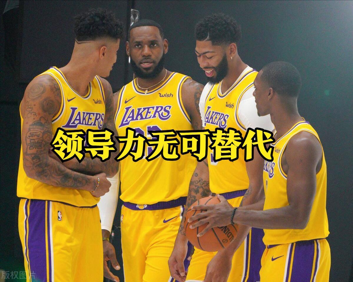 米兰平台-湖人交易大动作，三巨头重组冲击总冠军