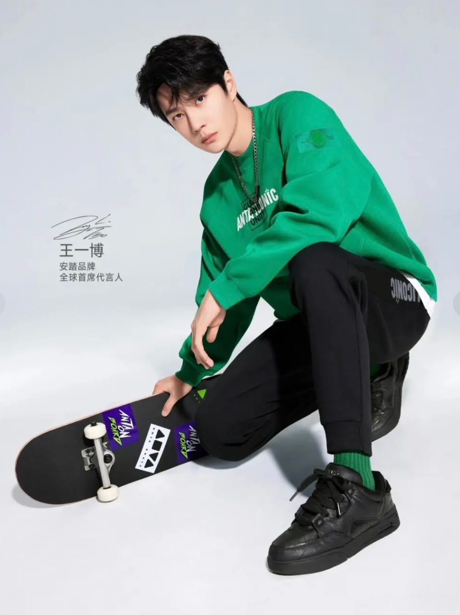 “球场和商业:明星运动员的品牌代言之路!” “球场和商业:明星运动员的品牌代言之路!”