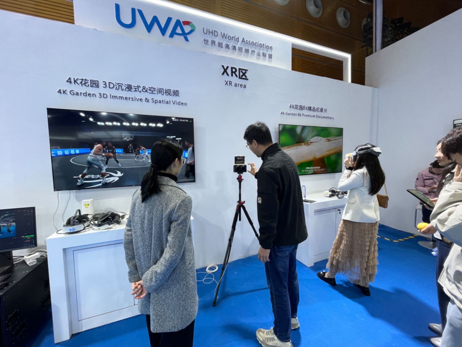 体育直播8K超高清技术,沉浸式体验 体育直播8K超高清技术,沉浸式体验