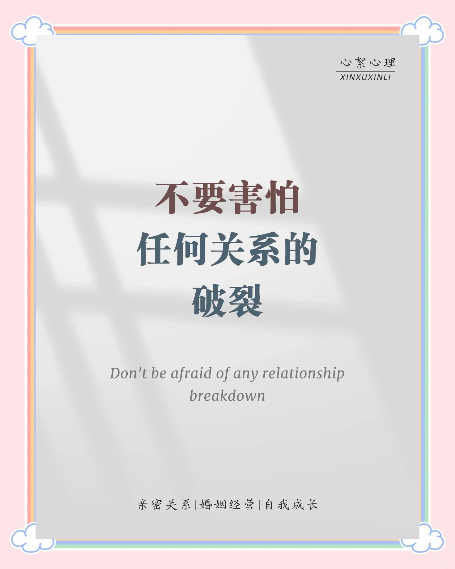 米兰网站-“心态与压力：顶级球员如何面对观众期待？”